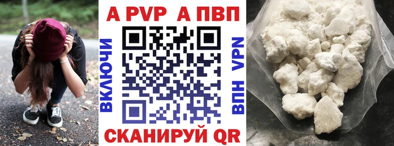 hydra вход  Красный Кут  Alpha-PVP СК КРИС 