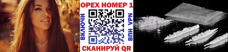KRAKEN зеркало Красный Кут Cocaine Эквадор