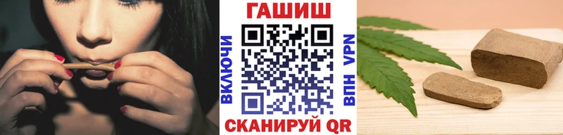 ссылка на мегу онион  Красный Кут  ГАШ Ice-O-Lator 