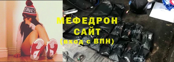 бутик Богданович