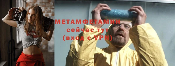 бутик Богданович