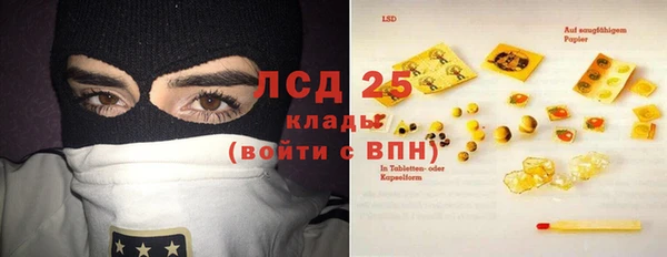 бутик Богданович