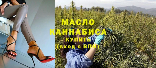 бутик Богданович