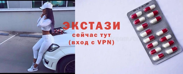 бутик Богданович