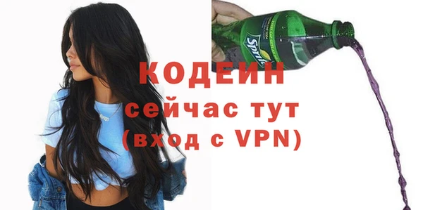 бутик Богданович