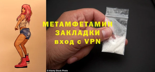 бутик Богданович