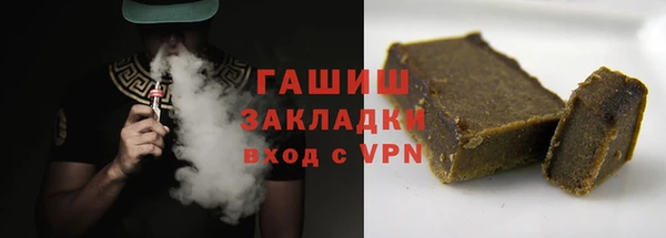 бутик Богданович