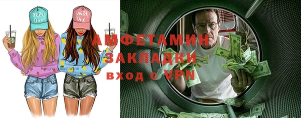 бутик Богданович