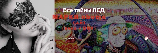 бутик Богданович
