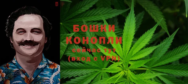 кокаин премиум Богородицк