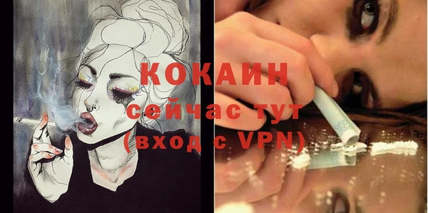 бутик Богданович