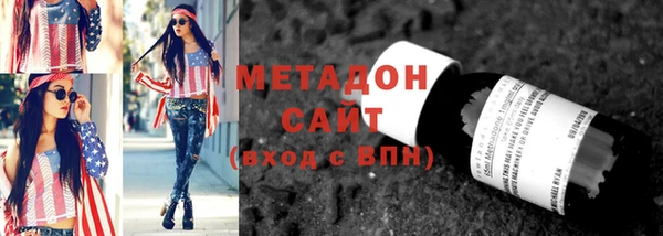 бутик Богданович